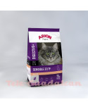 Arion Original Cat Sensible