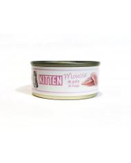 Arion Original Cat Kitten Lata 70gr Arion Original Cat Kitten Lata 70gr