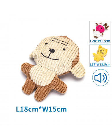 Peluche animales 17cm Peluche animales 17cm