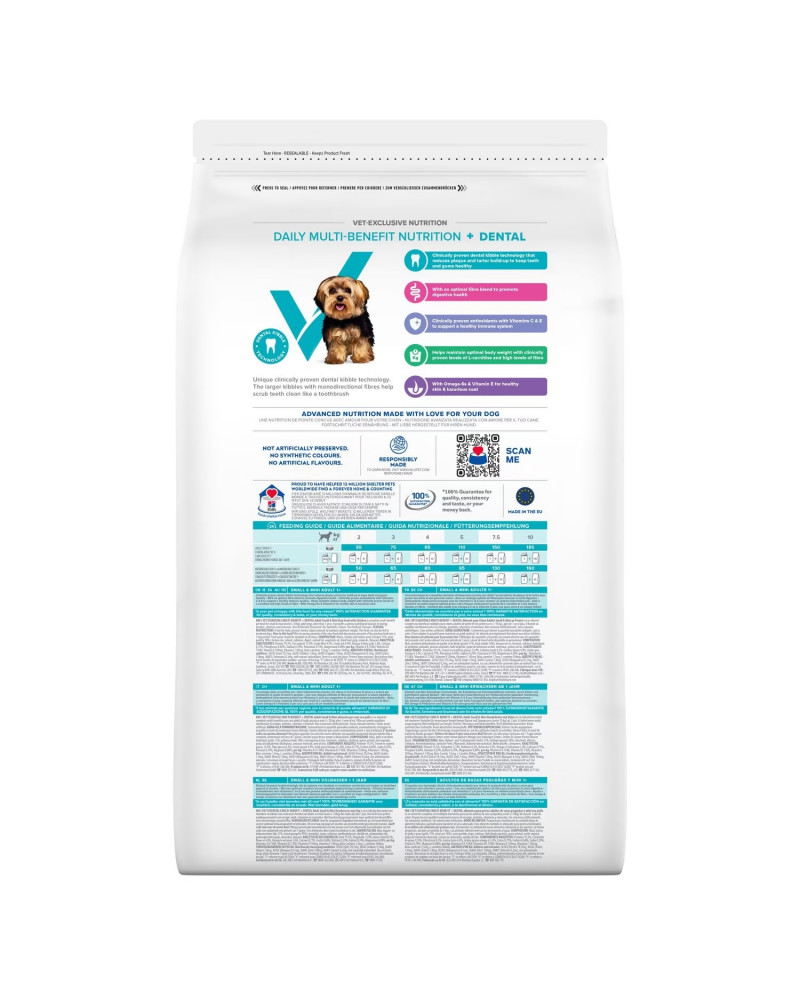 Hills Vet Essentials Multi Benefit Dental Mini