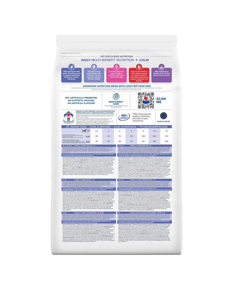 Hills Vet Essentials Multi Benefit Calm Mini