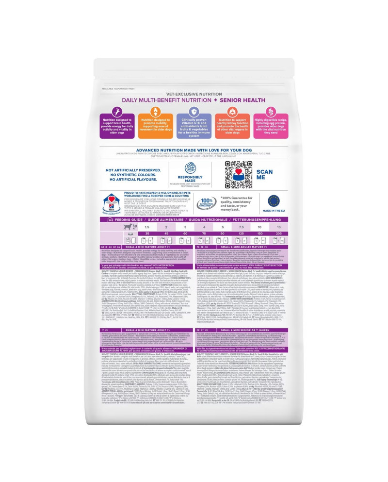 hills vet essentials