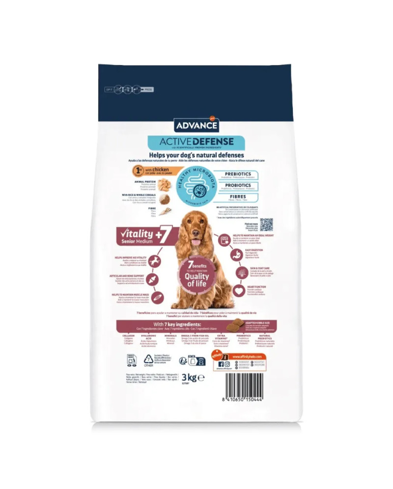 Advance Medium Senior 3kg