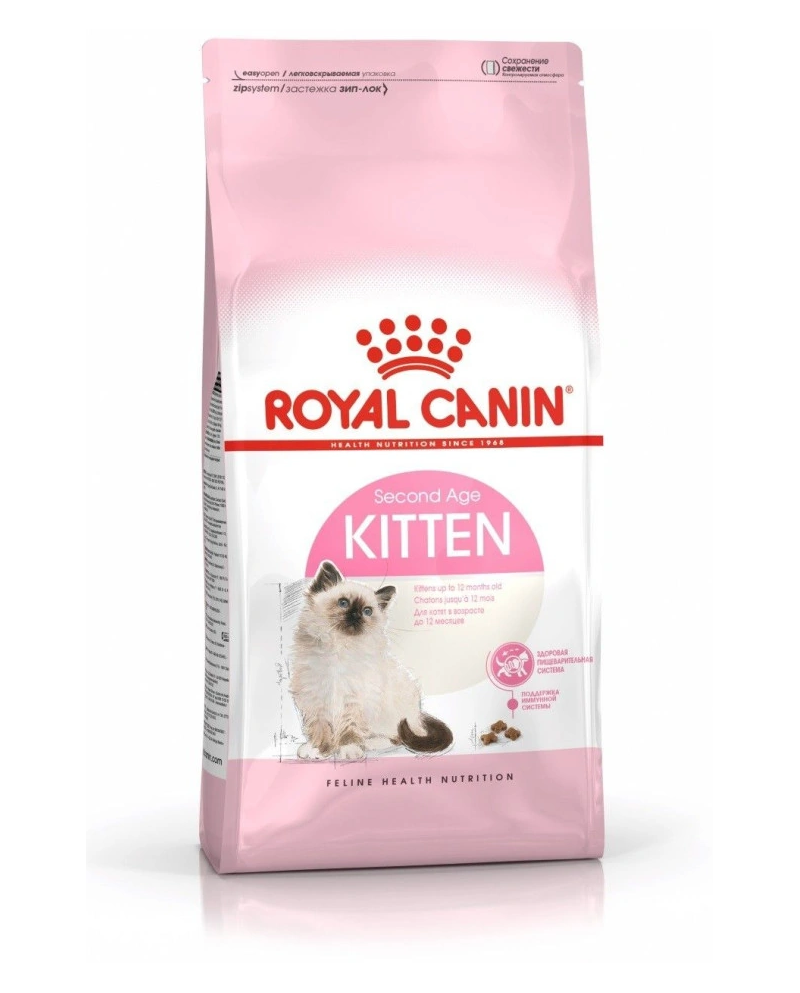 Royal Canin Kitten 10Kg
